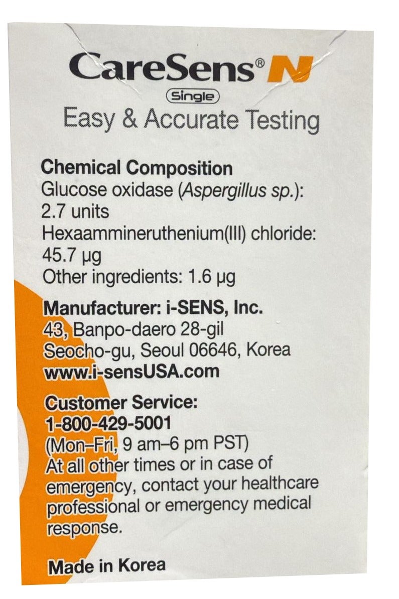 CareSens N Blood Glucose Test Strips (50 ct) - Image 5