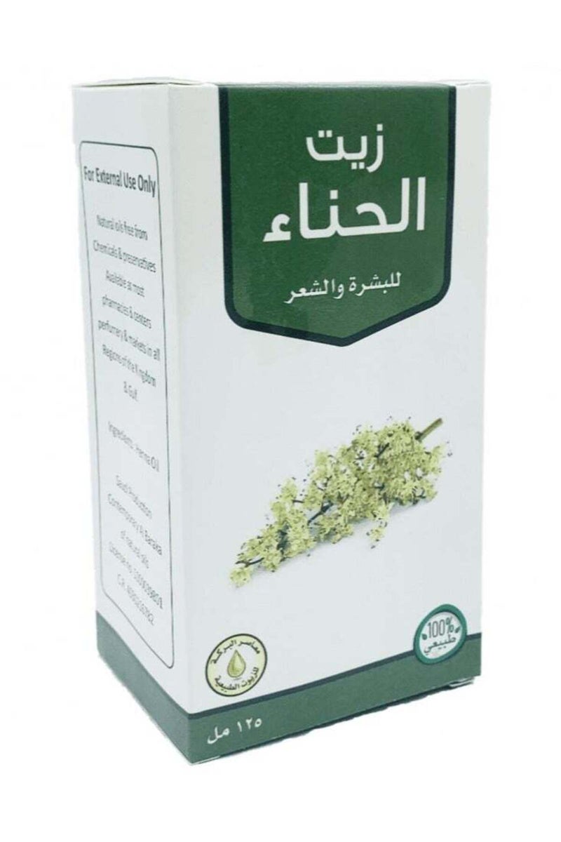 Al Barakah Black oil 125 ml