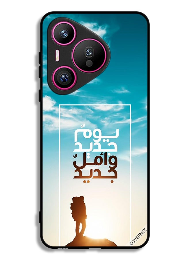 Covernex Huawei Pura 70 Protective Case Cover A New Day A New Hope In Arabic - Image 1
