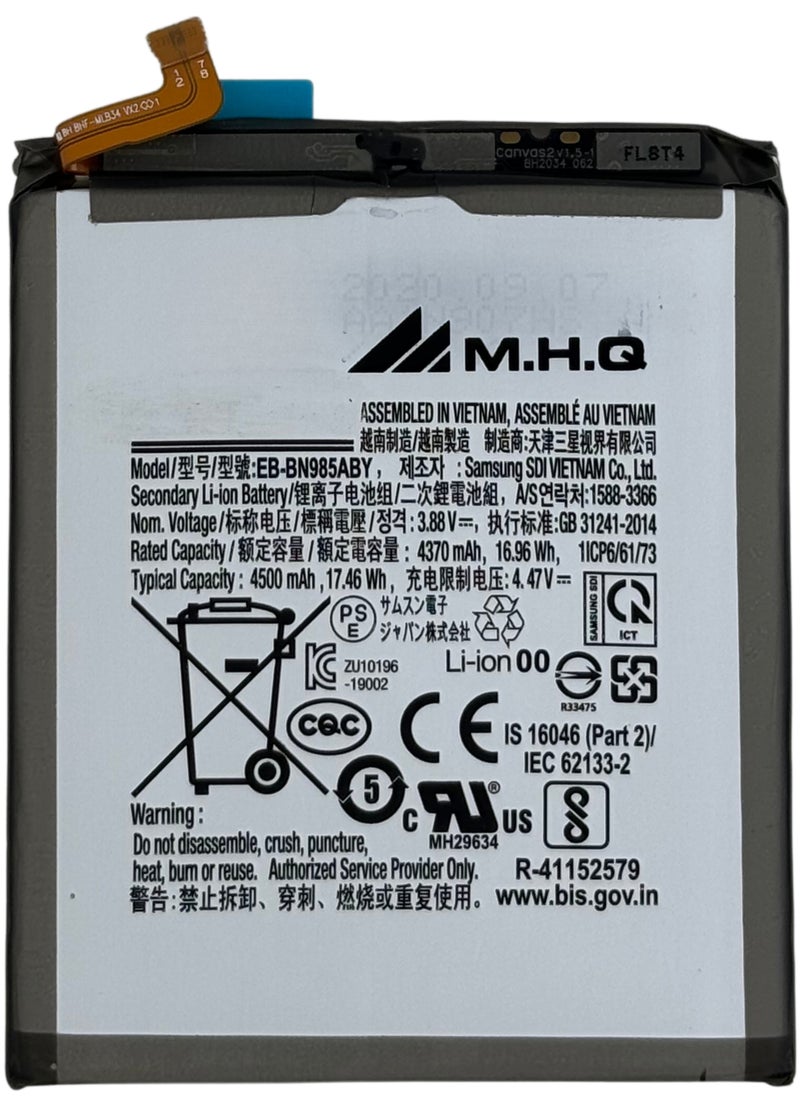 M.H.Q Samsung Note 20 Ultra SM-N986 - EB-BN986ABY Battery High Quality  - Image 1