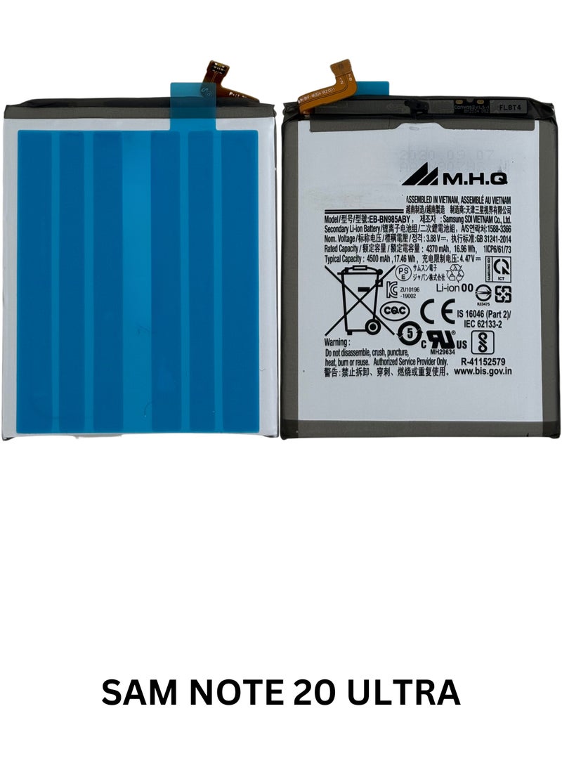 M.H.Q Samsung Note 20 Ultra SM-N986 - EB-BN986ABY Battery High Quality  - Image 3