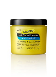 Palmer's Hair Food Anti-Dandruff Jar 150g