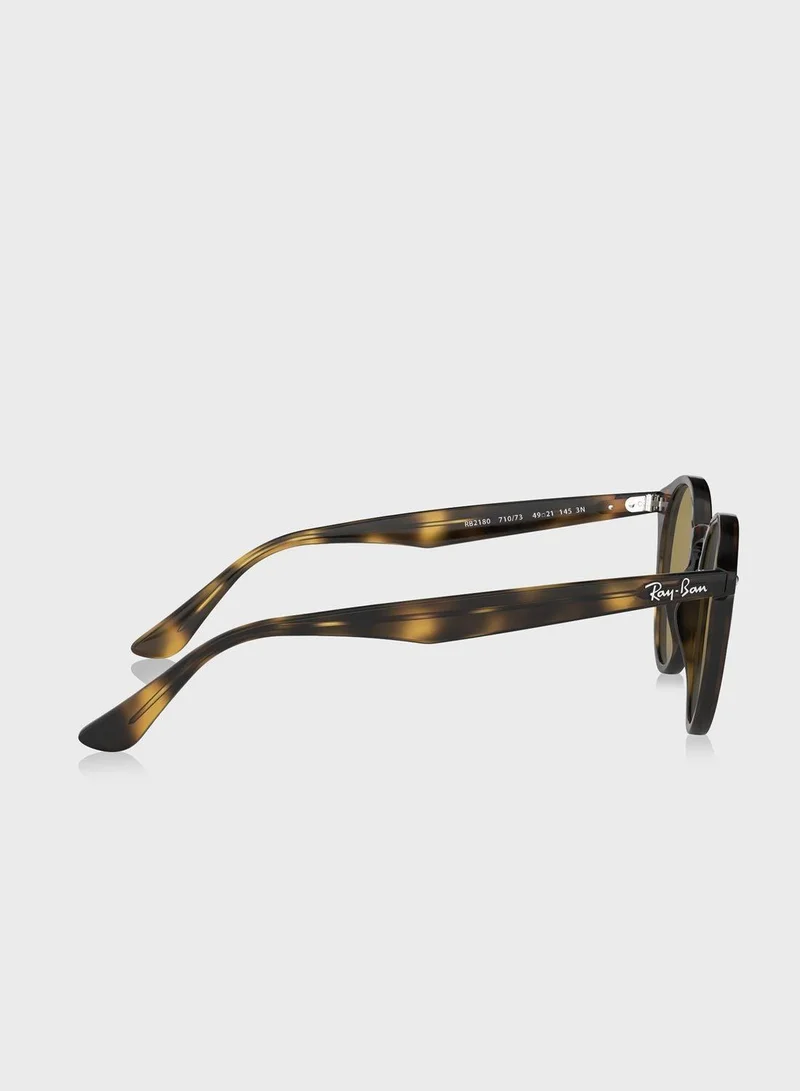 Ray-Ban  0Rb2180 Phantos Sunglasses  | Best Price UAE