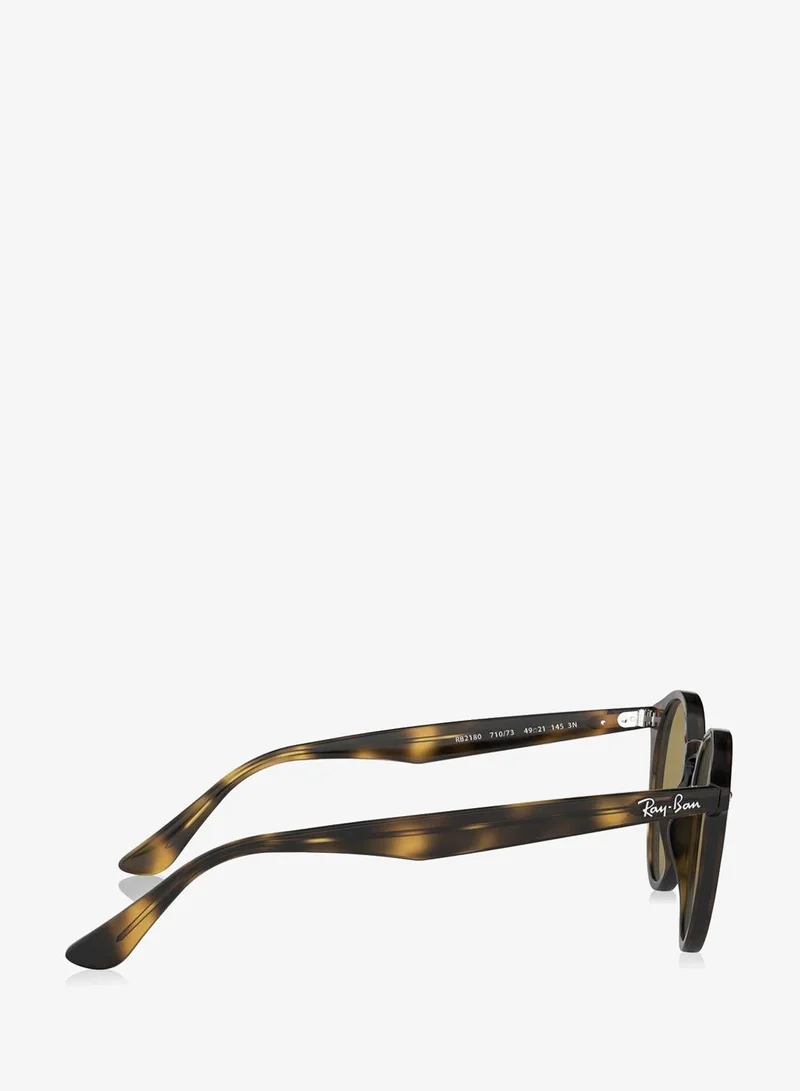 Ray-ban  0Rb2180 Phantos Sunglasses  | Best Price UAE