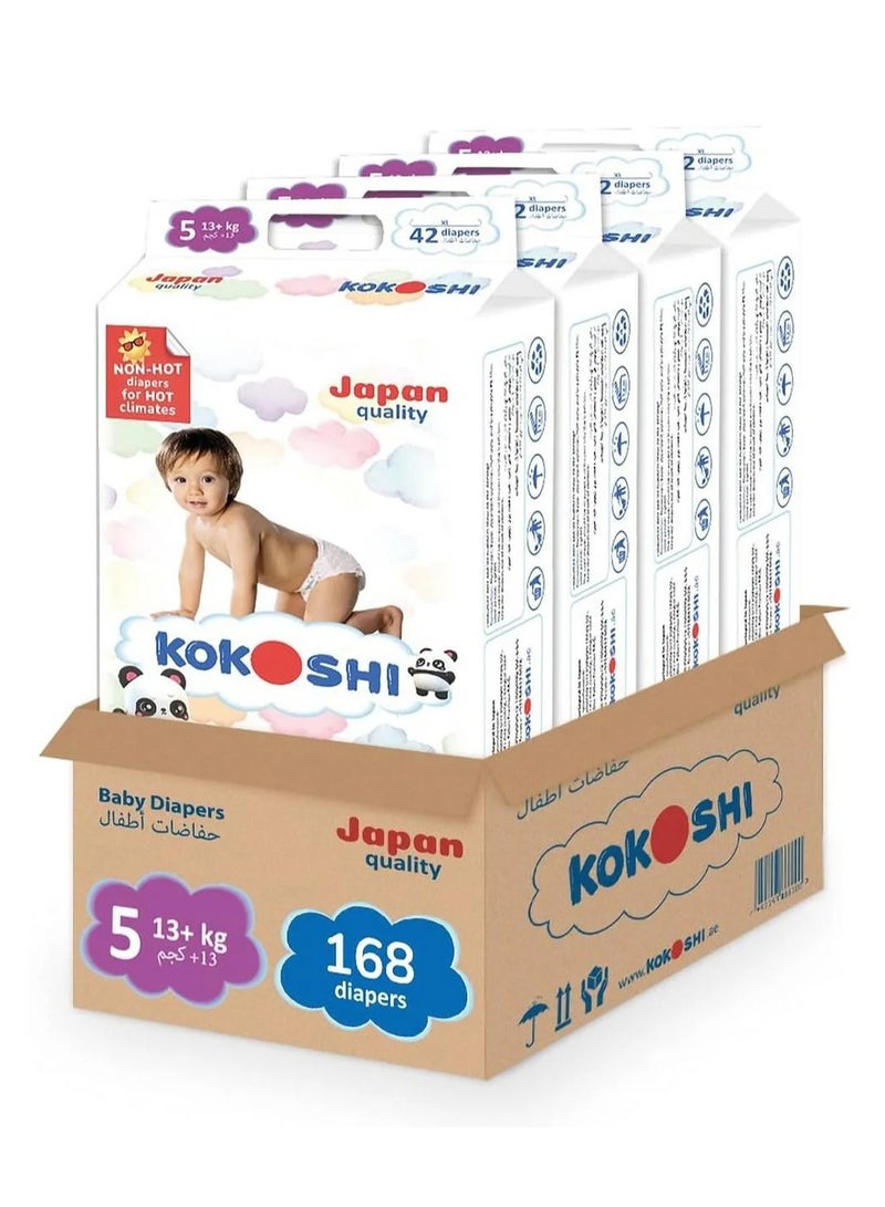 حفاضات كوكوشي المميزة للأطفال، الحجم 5، عبوة من 4 - 168 قطعة