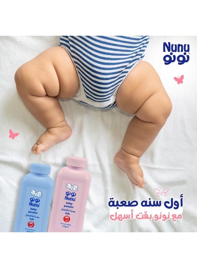 نونو بودرة اطفال 200 مل - Image 4