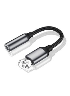 Apple Lightning to 3.5mm Headphone Jack Adapter Cable Black