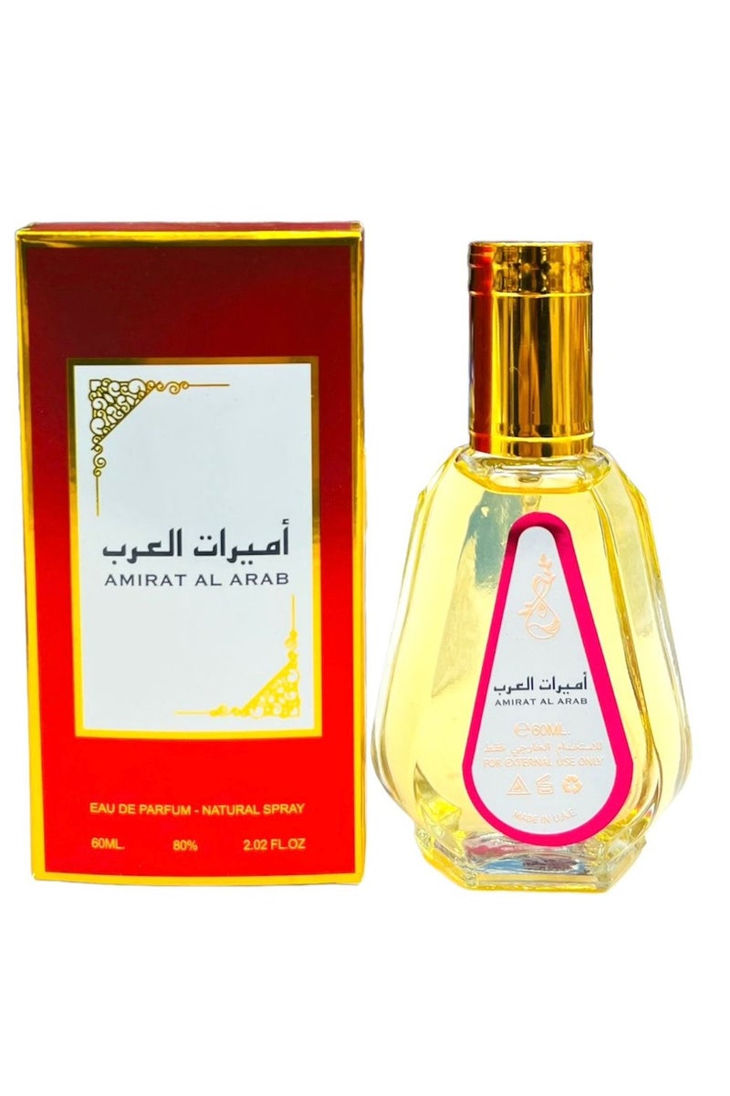 عطر اميرة العرب 60 مل