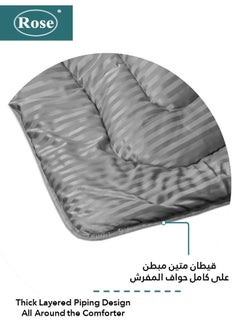 Rose ROSE Luxury Hotel Striped Comforter, Premium Microfiber, Set of 4 pieces, Soft Lightweight, Extra Twin size 260x170 cm, Light Grey  - Image 3