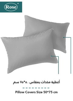 Rose ROSE Luxury Hotel Striped Comforter, Premium Microfiber, Set of 4 pieces, Soft Lightweight, Extra Twin size 260x170 cm, Light Grey  - Image 5