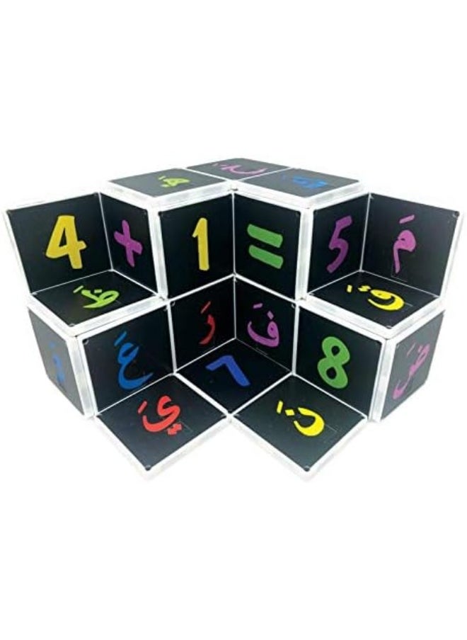 MAGNA-TILES Magna-Tiles CreateOn Arabic Alphabet  - Image 3