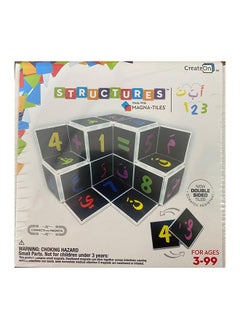 MAGNA-TILES Arabic Alphabet| Connect With Magnets, Double Sided Tiles, Kids Building Toys, For Ages 3+  - Image 3