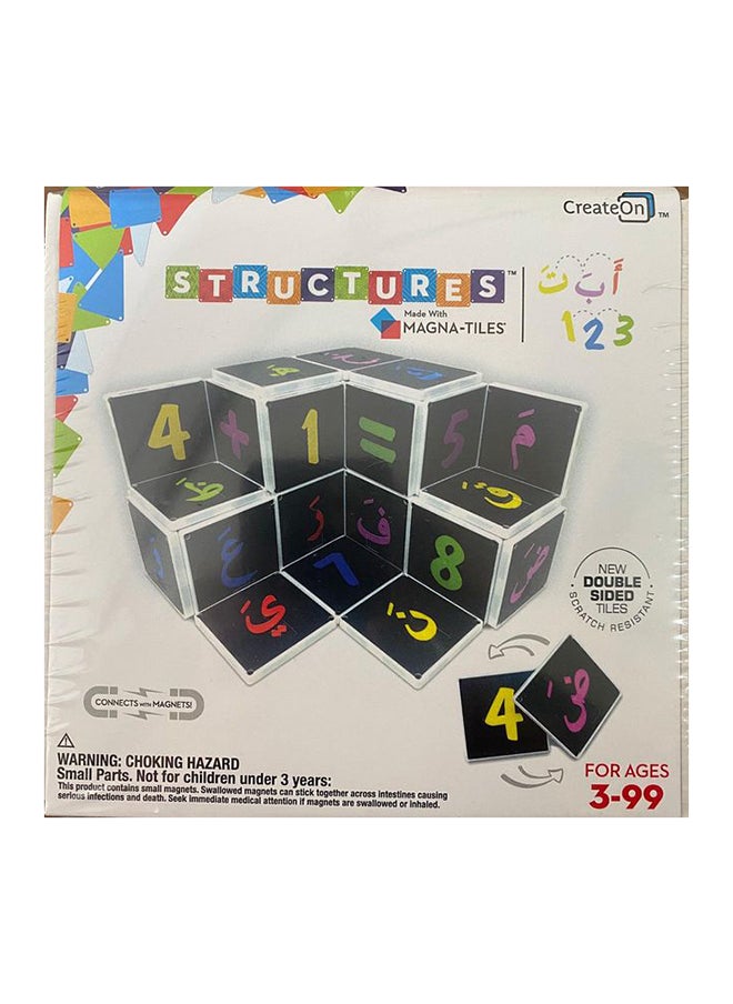 MAGNA-TILES - Arabic Alphabet| Connect With Magnets, Double Sided Tiles, Kids Building Toys, For Ages 3+ - Image 1