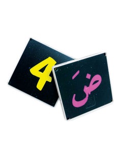 MAGNA-TILES Arabic Alphabet| Connect With Magnets, Double Sided Tiles, Kids Building Toys, For Ages 3+  - Image 4