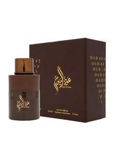 ARABIYAT Prestige Oud Al Youm EDP 100 ML  - Image 1