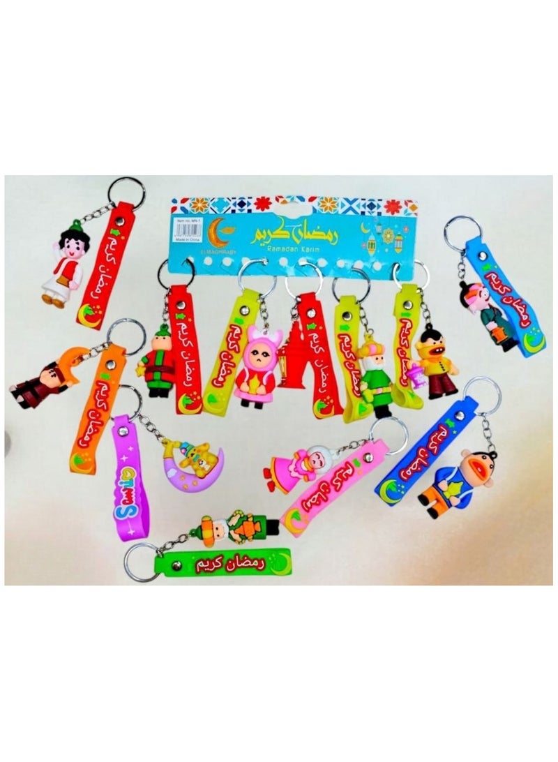 Ramadan Decoration Keychain Medallion Cartoon Characters Multiple Shapes - 1 Piece  - Image 2