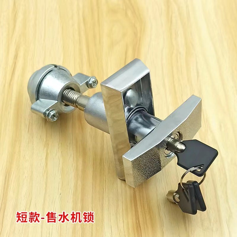 Automatic Vending Machine Lock Vending Machine Lock Self-Service Car Washer Lock Unmanned Vending Machine T-Type Game Machine Door Lock - Image 1