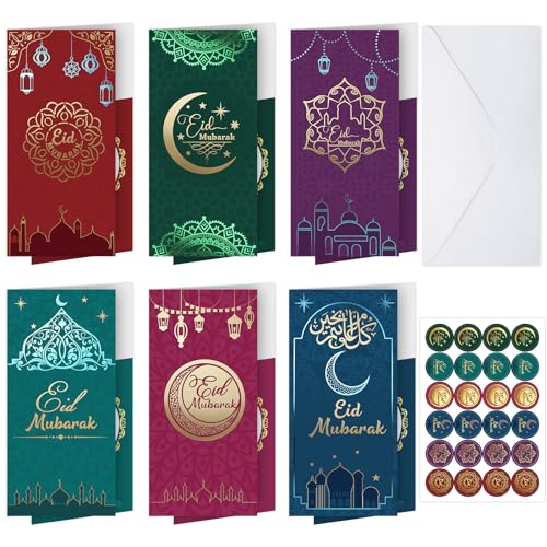 Fancy Land 18PCS Eid Mubarak Greeting Cards with Envelopes Gold Foil Eid Money Holder Cards Ramadan EID Religious Cards Party Favors - Image 3