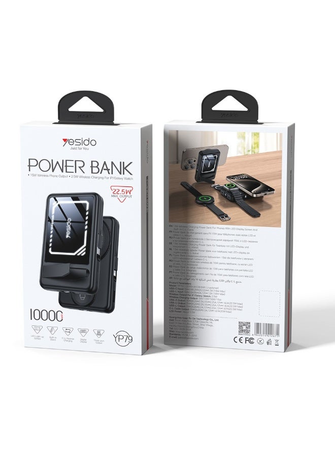 Yesido YP79 10000mAh Magnetic Wireless Power Bank 15W - All-in-One Fast Portable Charger with Built-in Cable, Digital Display & Apple/Samsung Watch Charger - Black - https://f.nooncdn.com/p/pzsku/Z9948F20A755EEB8DCE3AZ/45/_/1773629769/3f61c21e-8f3d-45d2-8e9d-29d97ec10be7.jpg
