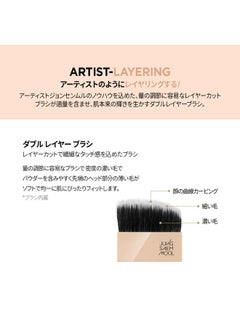 JUNG SAEM MOOL [JUNGSAEMMOOL OFFICIAL] Skin Nuder Pact (Clear Light)  - Image 4
