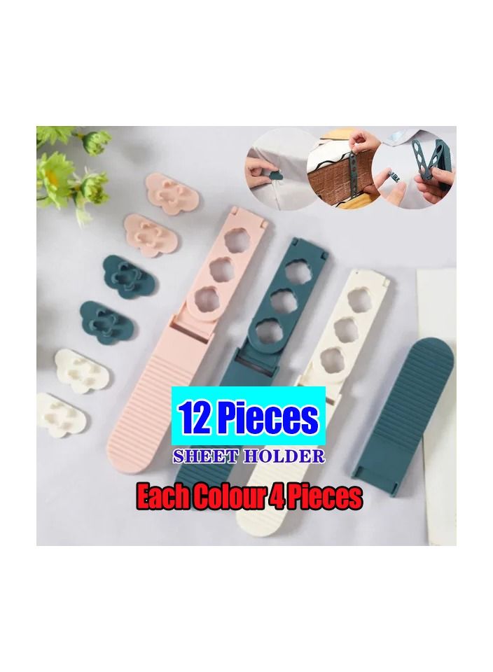 12-Pieces Non-slip Quilt Blanket Clip,Blankets Cover Unlock Fastener Clip Holder,Bed Sheet Holder Gripper - Image 2