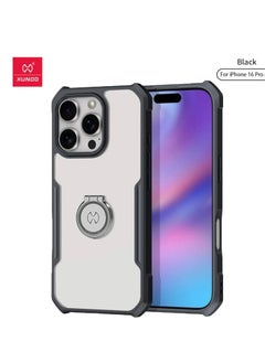 All-Inclusive Protection Case for iPhone 16 Pro – Shockproof, Anti-Fall, Four-Corner Shock Absorption, Scratch-Resistant Camera & Screen Protection, Precise Fit with Independent Buttons