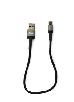 mpBLBERRI 65W Max USB-A to Type-C Fast Charging Cable with 25cm Length MpBlberri BLB-352 - Black & Grey  - Image 2