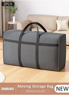 DUNISO 2 Pack Moving Storage Bag with Zipper, Large Capacity Multipurpose Clothes Organizing Storage Bag with Strong Handles, Folding Blanket Storage Bag for Bedroom Closet, Wardrobe, Moving, Quilt Storage  - Image 1
