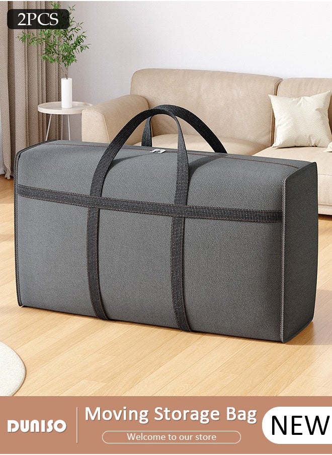 DUNISO 2 Pack Moving Storage Bag with Zipper, Large Capacity Multipurpose Clothes Organizing Storage Bag with Strong Handles, Folding Blanket Storage Bag for Bedroom Closet, Wardrobe, Moving, Quilt Storage  - Image 1