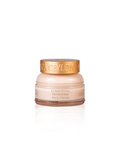 SPA CEYLON VIRGIN COCONUT Comforting Hydrating Face Cream  Repairing  Hydrating  Nourishing Vitamins  ParabenFree  Suitable for all skin types