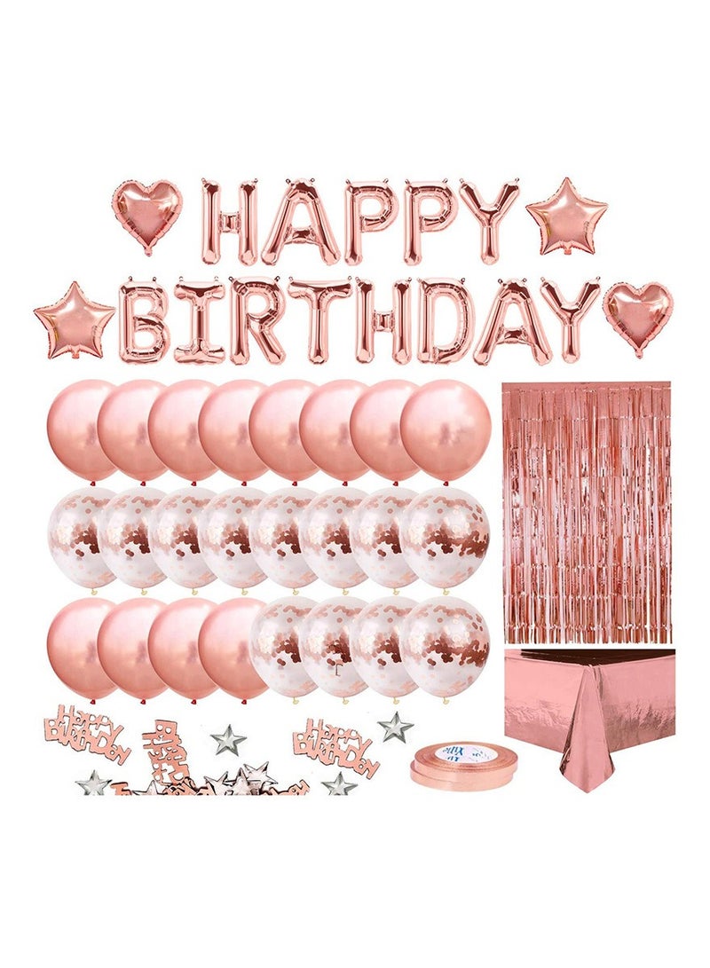 إسكدنيا مجموعة بالونات زينة لحفلات أعياد الميلاد مع ستارة شرابة - Image 1