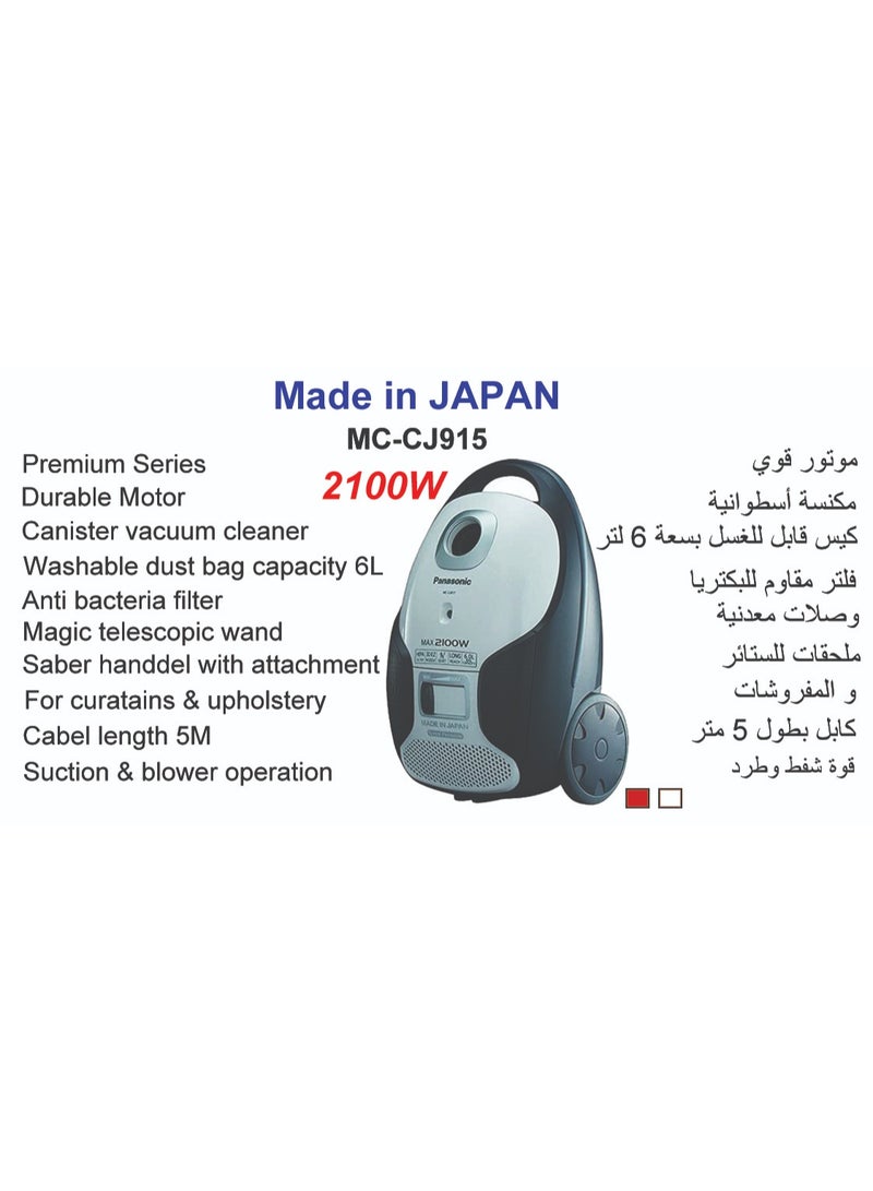panasonic MC-CJ915R-2100 Watt - 2100 Watt - bag capacity 6 L - AntiBacteria Filter - Red - japan RED RED - Image 2