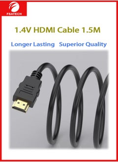 FSATECH HDMI Cable H-20P-1.5M, 1.5 Meter, Version 1.4, 1080P@60Hz, Gold-Plated Connectors, Braided & PVC  - Image 2