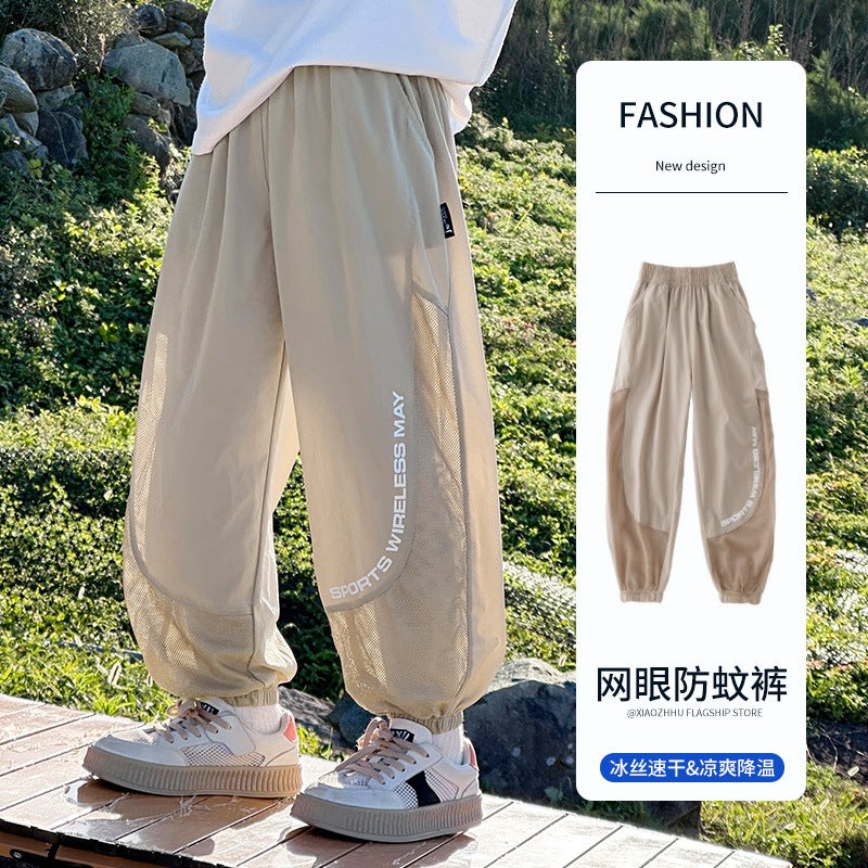 New Boys' Anti-Mosquito Pants Summer Thin Kidsren'S Ice Silk Mesh Sports Pants For Older Boys - Image 1