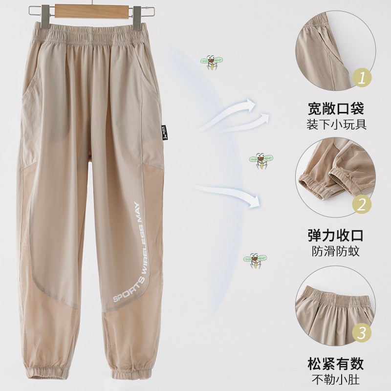 New Boys' Anti-Mosquito Pants Summer Thin Kidsren'S Ice Silk Mesh Sports Pants For Older Boys - Image 5
