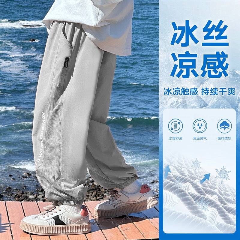 New Boys' Anti-Mosquito Pants Summer Thin Kidsren'S Ice Silk Mesh Sports Pants For Older Boys - Image 4