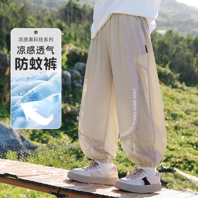 New Boys' Anti-Mosquito Pants Summer Thin Kidsren'S Ice Silk Mesh Sports Pants For Older Boys - Image 3