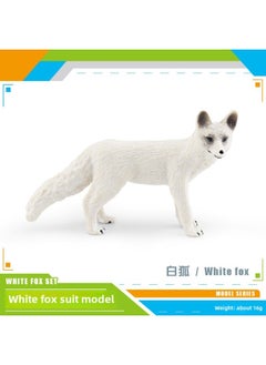 Generic Simulation Solid Wild Fox Model Red Fox Big White Fox Arctic Fox Red Fox Static Children's Hand-made Ornaments-Colour:Bl-1257 White Fox 16g  - Image 1