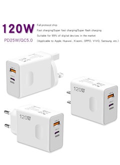 Generic 120W UK 2 Ports Multifunctional Super Fast Charging Adapter Mobile Phone Charger Travel Power Adapter White  - Image 1