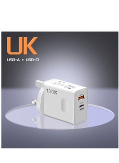Generic 120W UK 2 Ports Multifunctional Super Fast Charging Adapter Mobile Phone Charger Travel Power Adapter White  - Image 2
