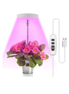 General Indoor Grow Light, 48 Full Spectrum Light Emitting Diodes, 3 color modes x 9 height adjustable brightness, Grow Light with Automatic On/Off Timer 3/9/12 hours  - Image 1