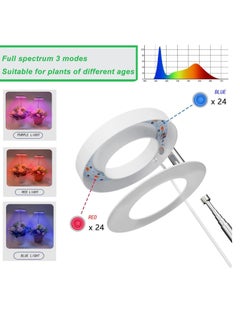 General Indoor Grow Light, 48 Full Spectrum Light Emitting Diodes, 3 color modes x 9 height adjustable brightness, Grow Light with Automatic On/Off Timer 3/9/12 hours  - Image 2