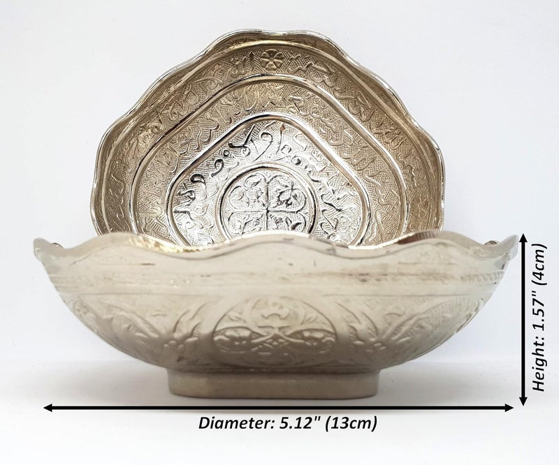 DLK  2 X Ayatul Kursi Sugar Bowl  MediumSize  5 13cm Turkish delight bowl  Date Fruit Bowl  Decorative Plate Gift  Set of 2 - Image 2