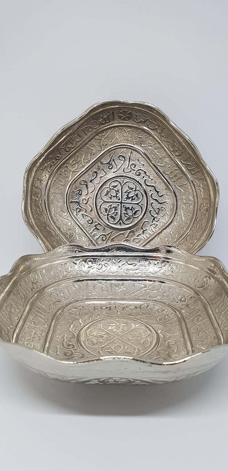 DLK  2 X Ayatul Kursi Sugar Bowl  MediumSize  5 13cm Turkish delight bowl  Date Fruit Bowl  Decorative Plate Gift  Set of 2 - Image 5