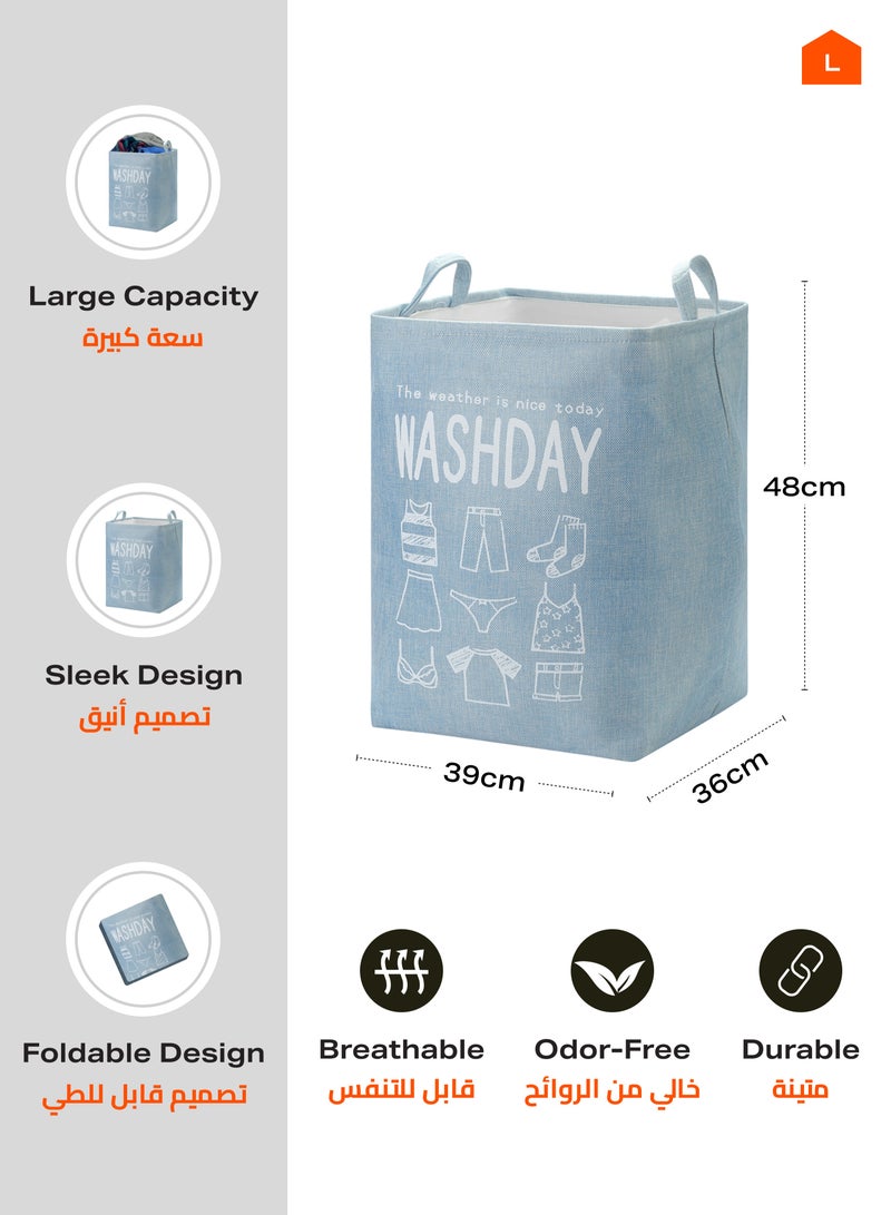 LAWAZIM Rectangle Laundry Basket with Printed Letters Storage Hamper Boxes for Organizing Washday - Light Blue - Image 2