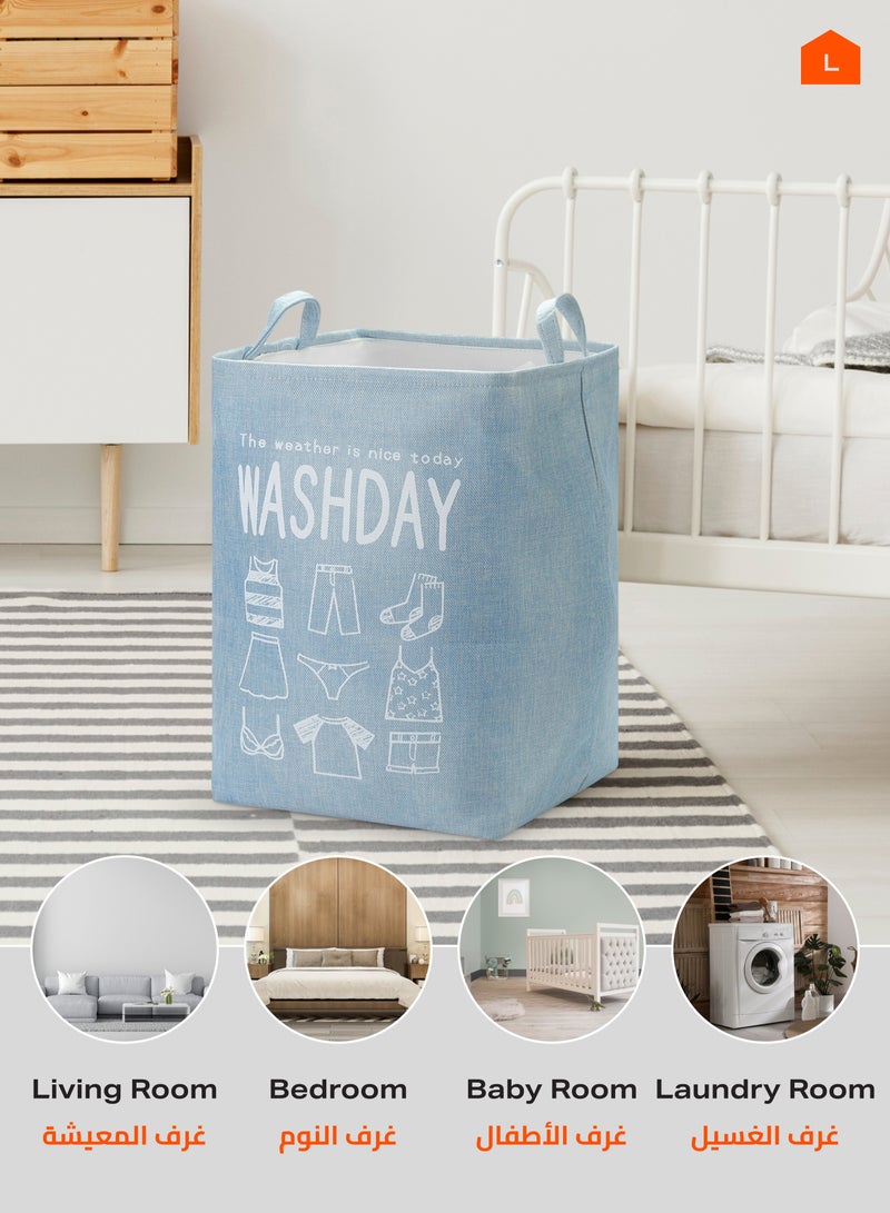 LAWAZIM Rectangle Laundry Basket with Printed Letters Storage Hamper Boxes for Organizing Washday - Light Blue - Image 5