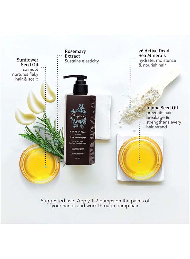 Saphira بلسم مرطب للشعر بدون شطف بالطين المعدني، لتصفيف الشعر وعلاجه - Image 2