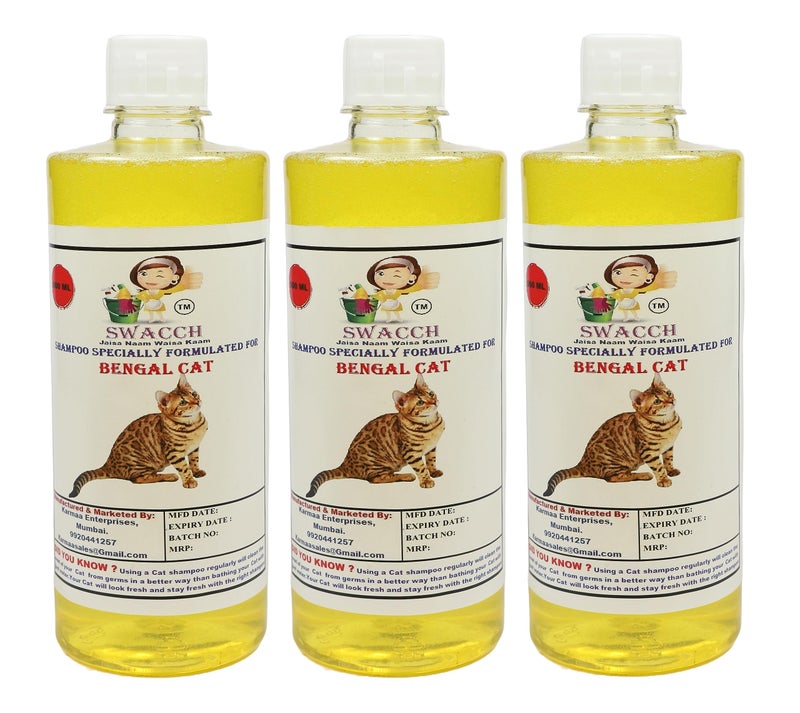 SWACCH Shampoo Specially FORMULATED for Bengal Cat (500ML) (Pack of 3) Lemon - Image 1