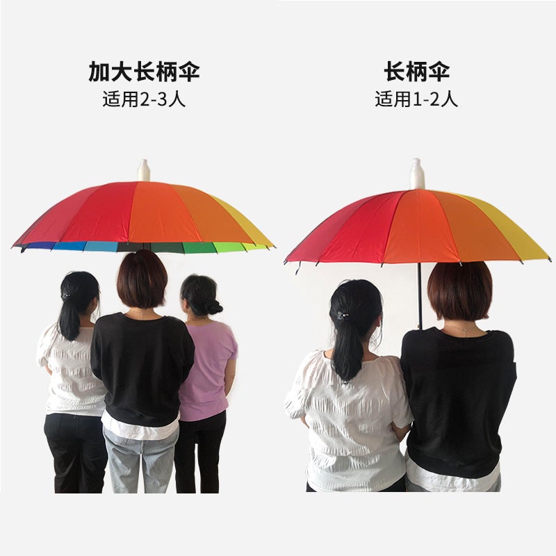 Extra Large 16-Bone Rainbow Umbrella Waterproof Cover Long Handle Umbrella Women'S Straight Umbrella 24-Bone Custom Printed Logo Advertising Umbrella - Image 5
