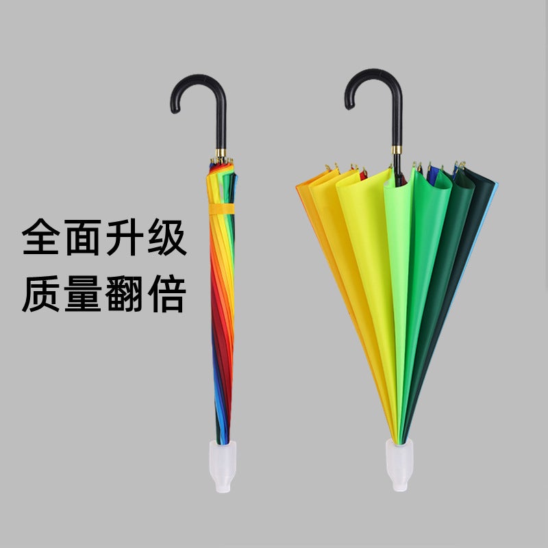 Extra Large 16-Bone Rainbow Umbrella Waterproof Cover Long Handle Umbrella Women'S Straight Umbrella 24-Bone Custom Printed Logo Advertising Umbrella - Image 1